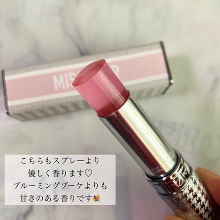 ミス ディオール ブルーミング ブーケ ミニ ミス/Dior/香水(レディース)を使ったクチコミ(5枚目)