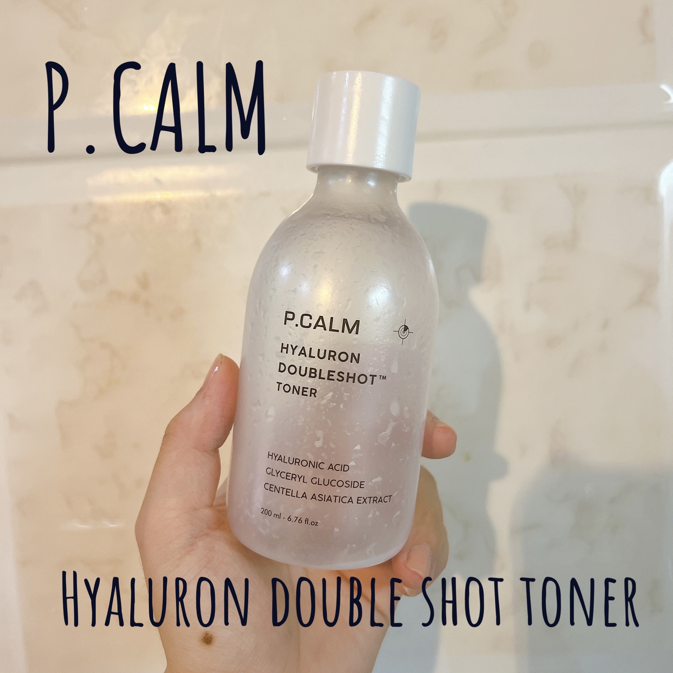 ヒアルロンダブルショットトナー/P.CALM/化粧水を使ったクチコミ（1枚目）