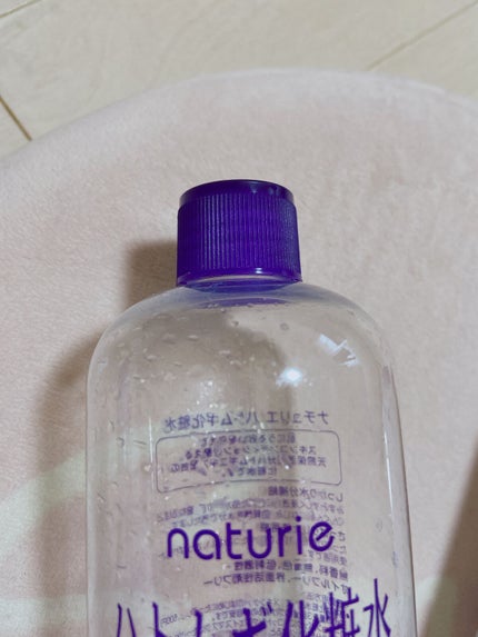 ハトムギ化粧水(ナチュリエ スキンコンディショナー R )/ナチュリエ/化粧水を使ったクチコミ(5枚目)