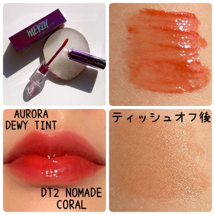 オーロラ デュイ ティント/MERZY/リップティントを使ったクチコミ(3枚目)