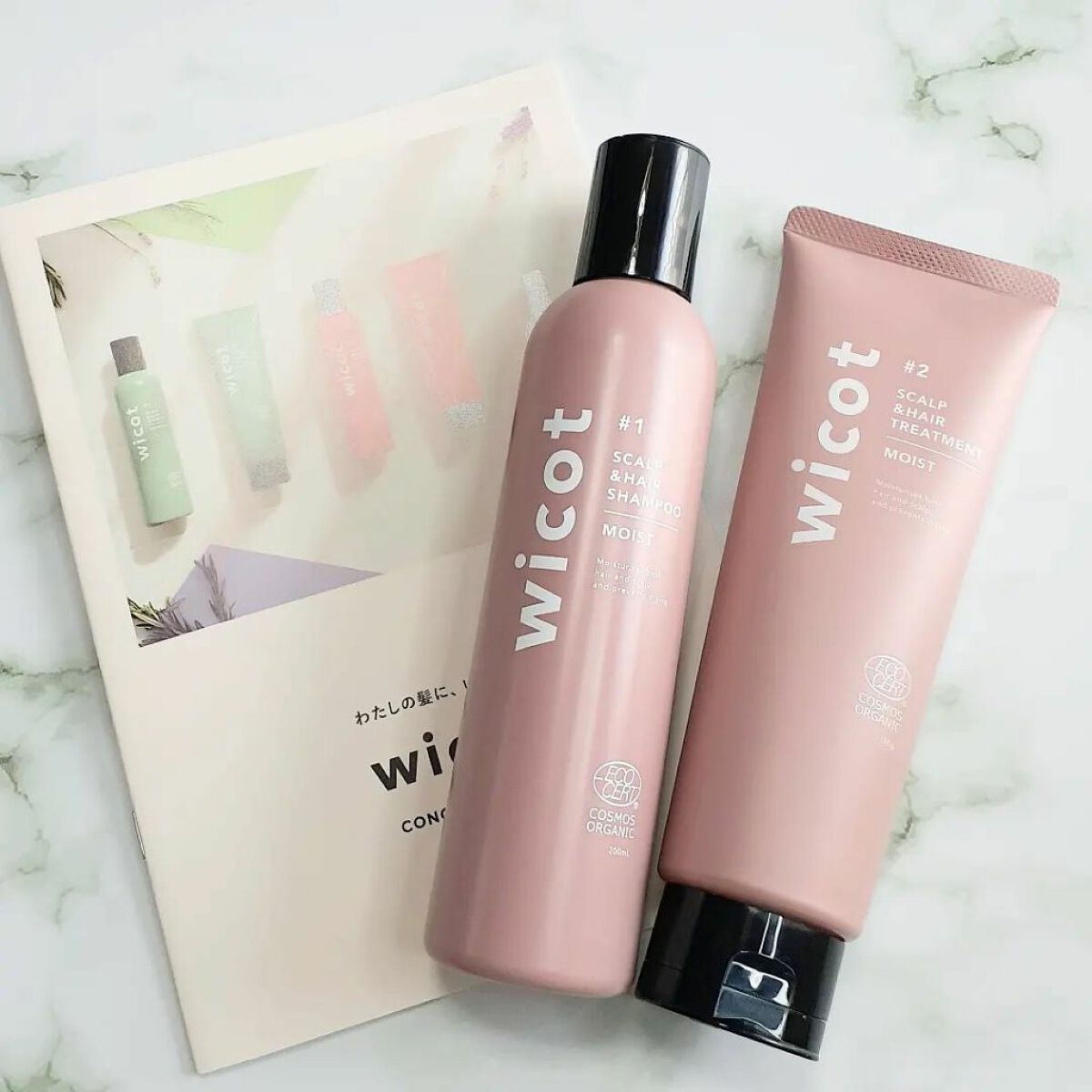 スカルプ＆ヘア シャンプー/トリートメント モイスト/wicot/市販シャンプーを使ったクチコミ（1枚目）