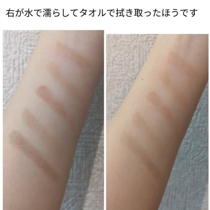 パーフェクトマルチアイズ/キャンメイク/アイシャドウパレットを使ったクチコミ(2枚目)