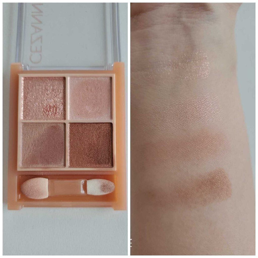 ベージュトーンアイシャドウ/CEZANNE/アイシャドウパレットを使ったクチコミ(2枚目)