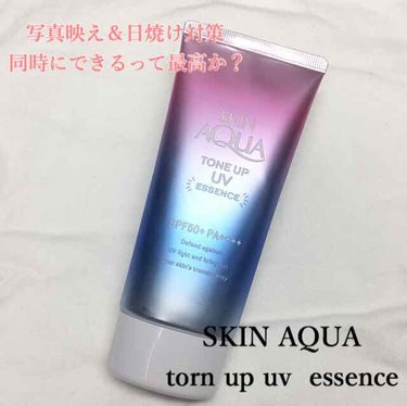 ┈┈┈┈┈┈┈ ❁ ❁ ❁ ┈┈┈┈┈┈┈
💧 SKIN AQUA   torn up uv essence 💧

💎付け心地   ♥♥♥♥♥
💎パケ            ♥♥♥♥♥
💎リピート   