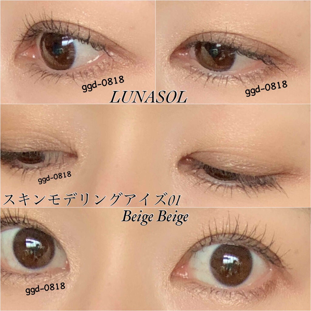 ラッシュ パワー フラッター トゥー フル マスカラ/CLINIQUE/マスカラを使ったクチコミ(4枚目)