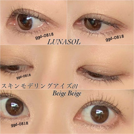 ラッシュ パワー フラッター トゥー フル マスカラ/CLINIQUE/マスカラを使ったクチコミ(4枚目)