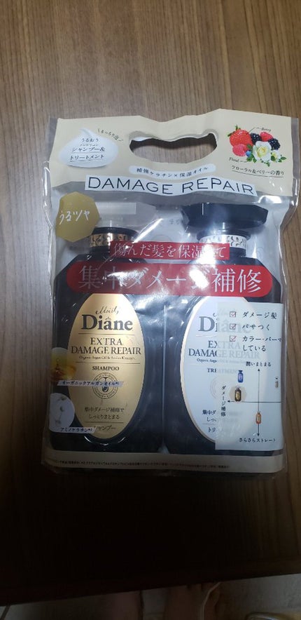 パーフェクトビューティ モイストダイアン エクストラダメージリペア シャンプー/トリートメント/ダイアン/市販シャンプーを使ったクチコミ(3枚目)