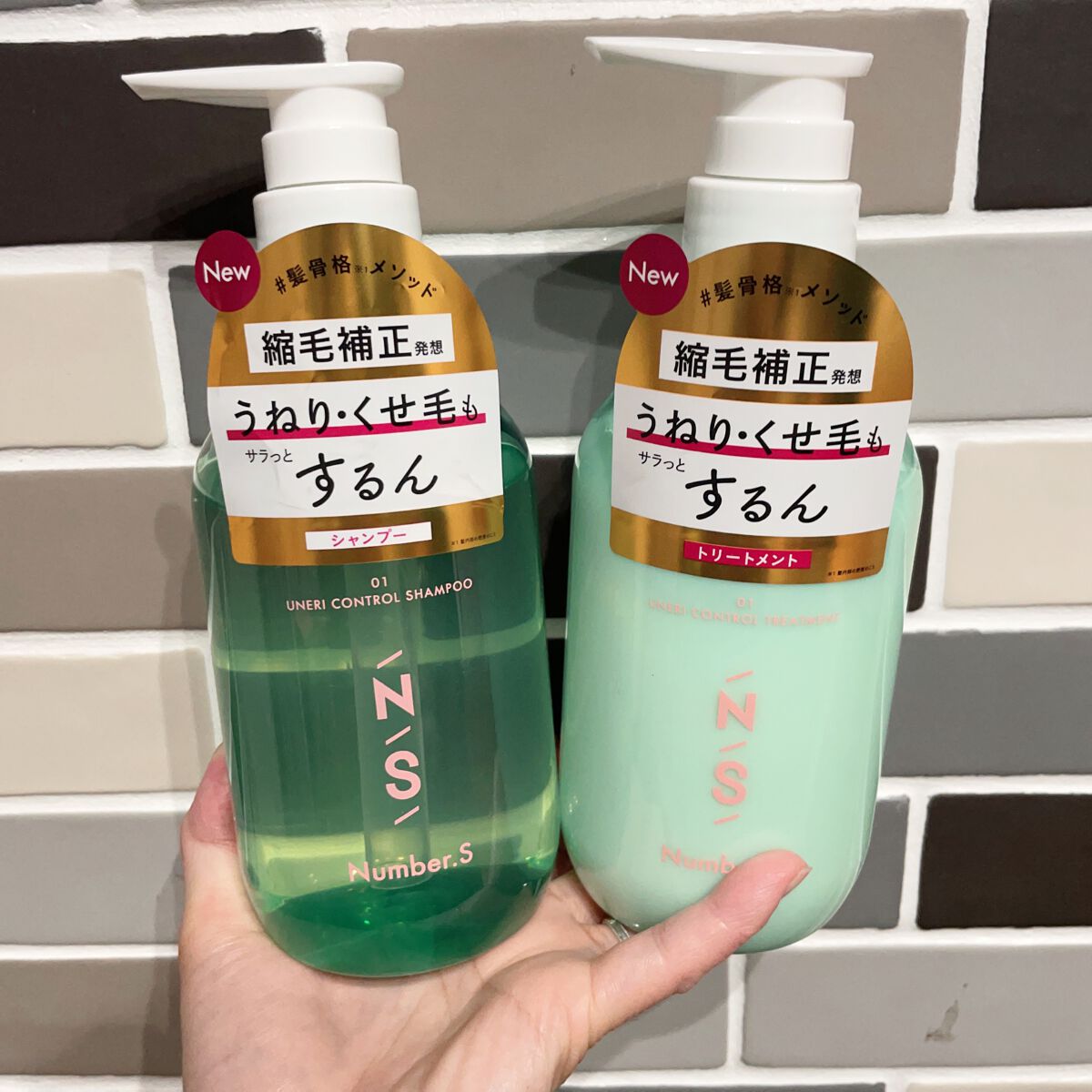 あいにゃん on LIPS 「買わないと損する!?"髪骨格シャンプー"🫶髪骨格に注目した新発..」(1枚目)