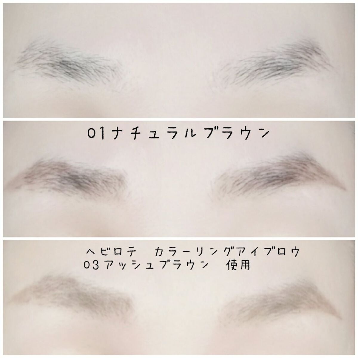 スタイリングデュアルアイブロウ/キャンメイク/アイブロウを使ったクチコミ(4枚目)