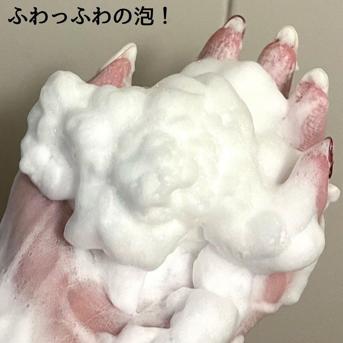 パーフェクトホイップu/SENKA(専科)/洗顔フォームを使ったクチコミ(2枚目)