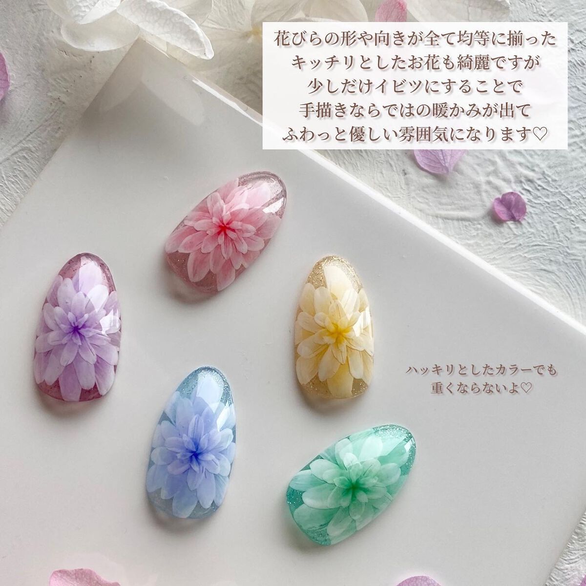 プチプライス カラージェル/Petit Price/ジェルネイルを使ったクチコミ(4枚目)