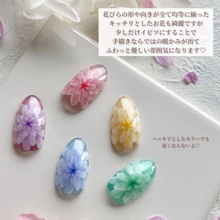 プチプライス カラージェル/Petit Price/ジェルネイルを使ったクチコミ(4枚目)