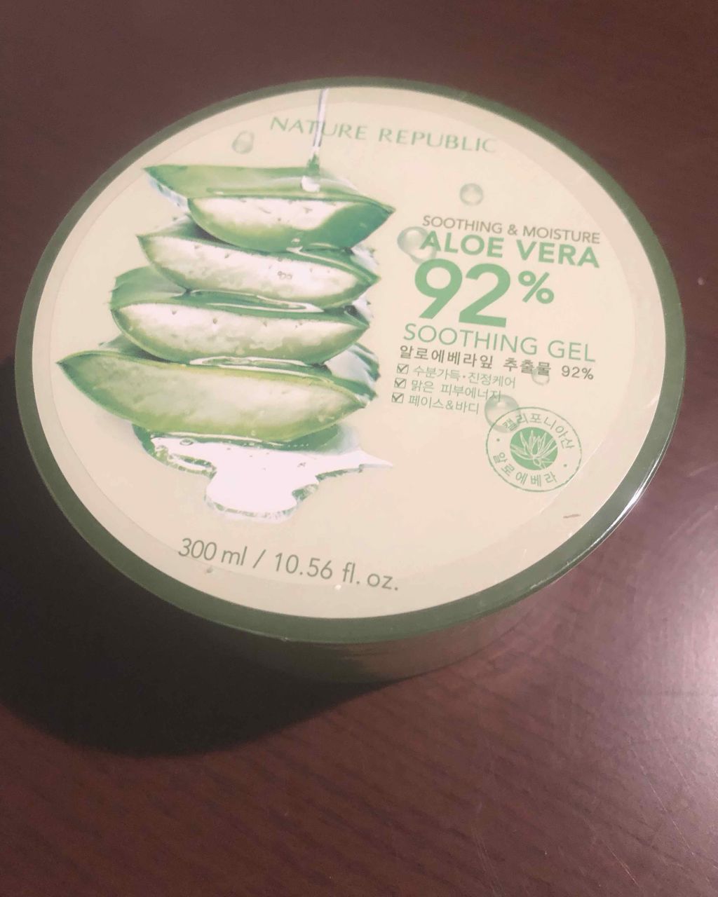 マイルド＆モイスチャーアロエジェル/ネイチャーリパブリック/ボディローションを使ったクチコミ（1枚目）