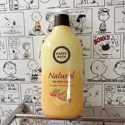 パフュームボディソープ/HAPPY BATH/ボディソープを使ったクチコミ(2枚目)