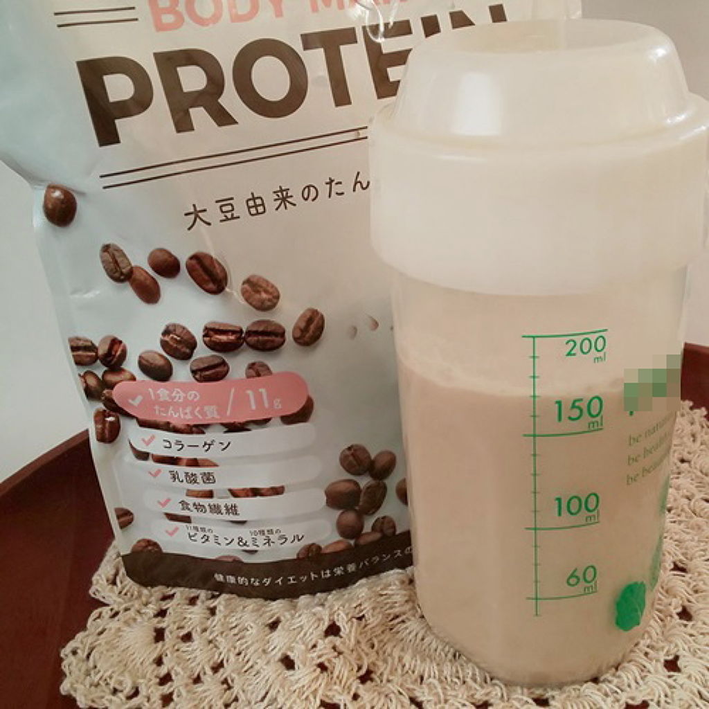 ボディメイクプロテイン カフェラテ/リブ・ラボラトリーズ/ソイプロテインを使ったクチコミ（1枚目）