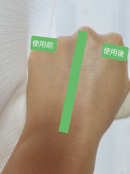 エリクシール ルフレ バランシング おしろいミルク/エリクシール/乳液を使ったクチコミ(3枚目)