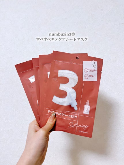 CICA デイリースージングマスク/VT/シートマスク・パックを使ったクチコミ(4枚目)