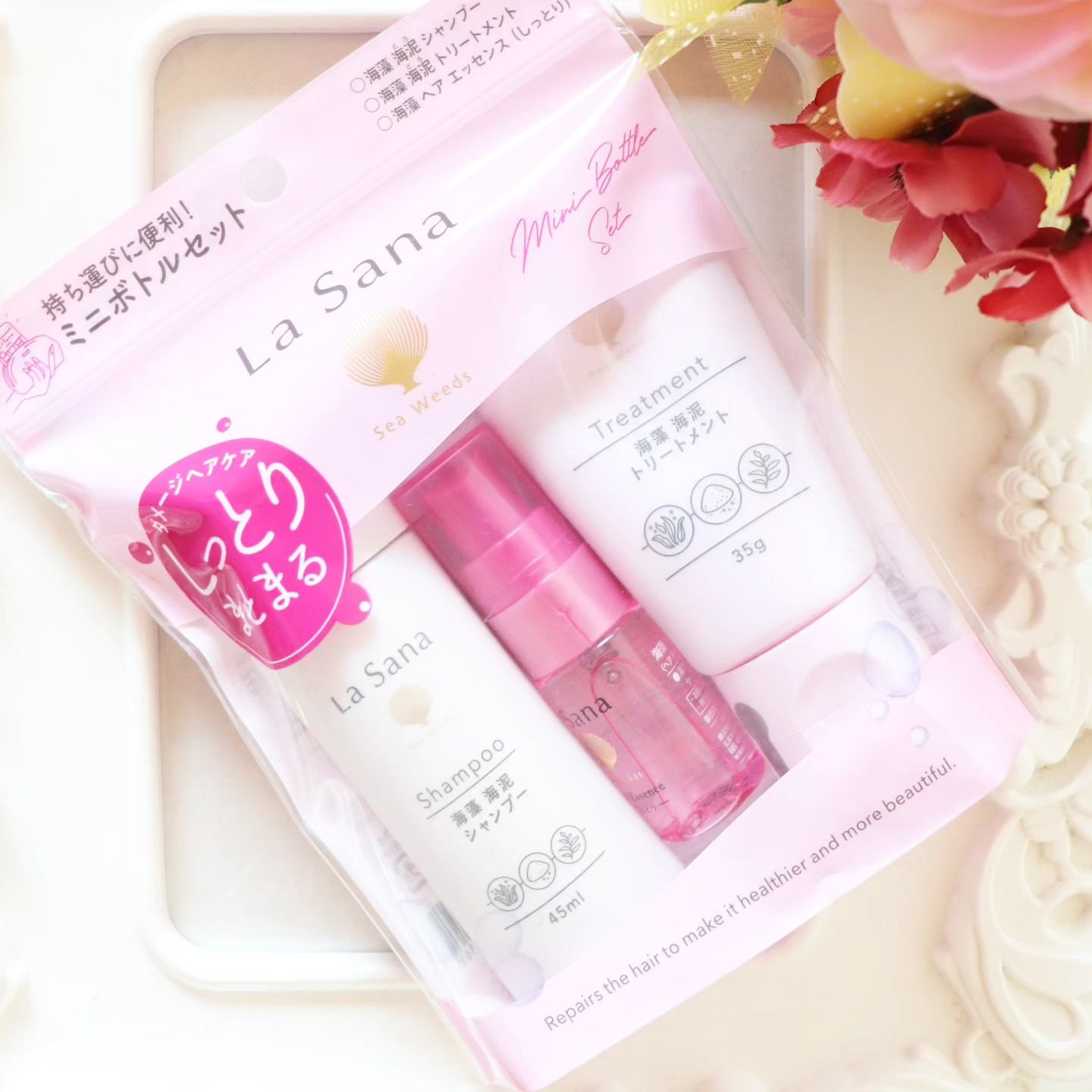 ラサーナ 海藻 海泥 シャンプー／トリートメント シャンプー本体/ラサーナ/市販シャンプーを使ったクチコミ（3枚目）