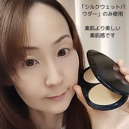 シルクウェットパウダー/セフィーヌ/パウダーファンデーションを使ったクチコミ(6枚目)