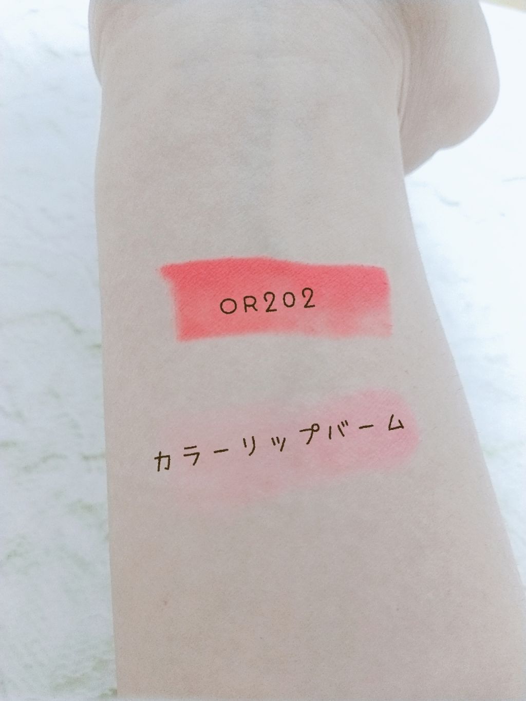 ミニトゥーマッチ/ETUDE/口紅を使ったクチコミ(1枚目)