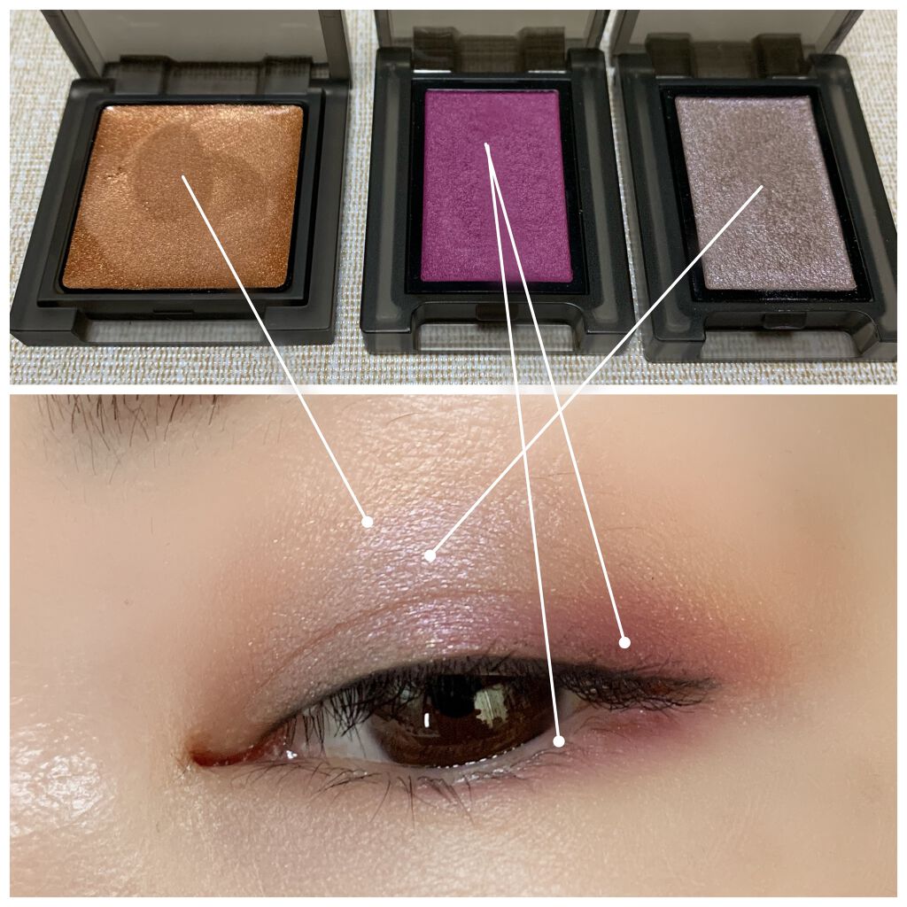 セルヴォーク ヴォランタリー アイズ/Celvoke/単色アイシャドウを使ったクチコミ(3枚目)