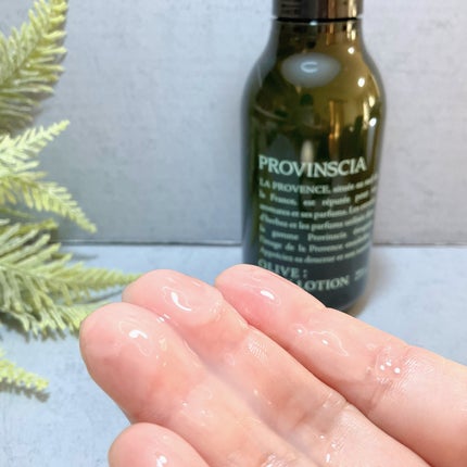 kappa on LIPS 「株式会社ペリカン石鹸PROVINSCIA(プロバンシア)ボディ..」(4枚目)