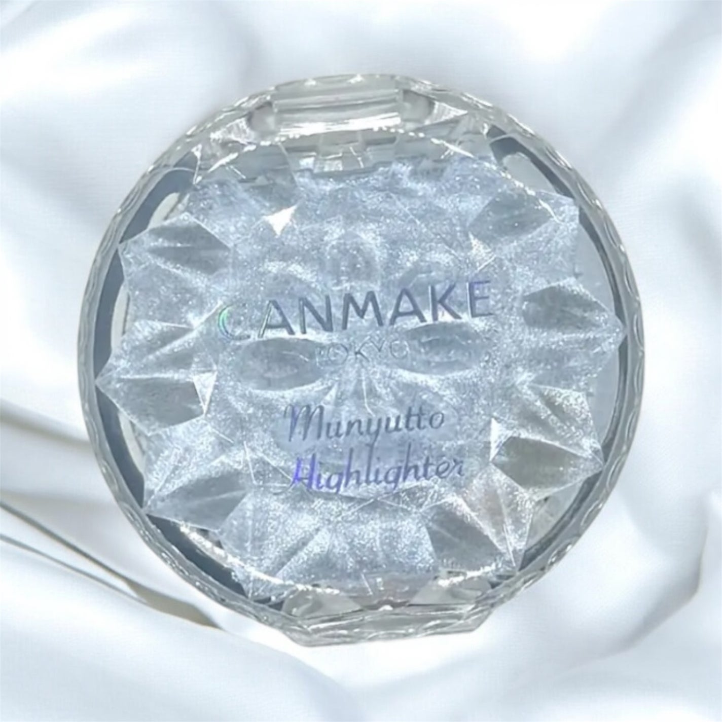 むにゅっとハイライター/キャンメイク/クリームハイライトを使ったクチコミ(1枚目)