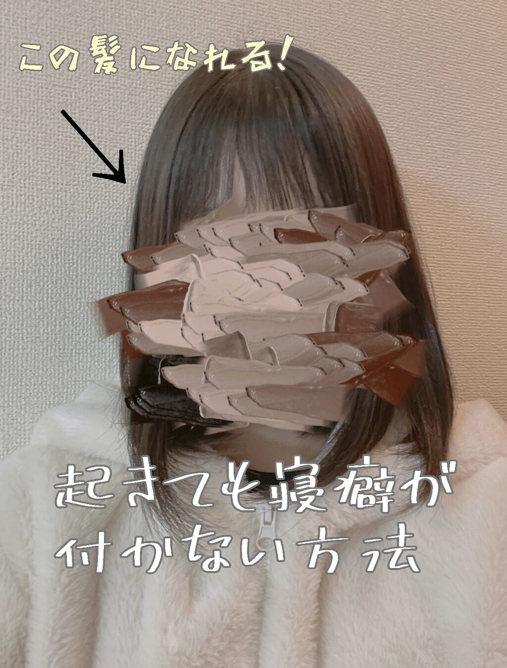 ストレートヘアアイロン/SALONIA/ストレートアイロンを使ったクチコミ（1枚目）