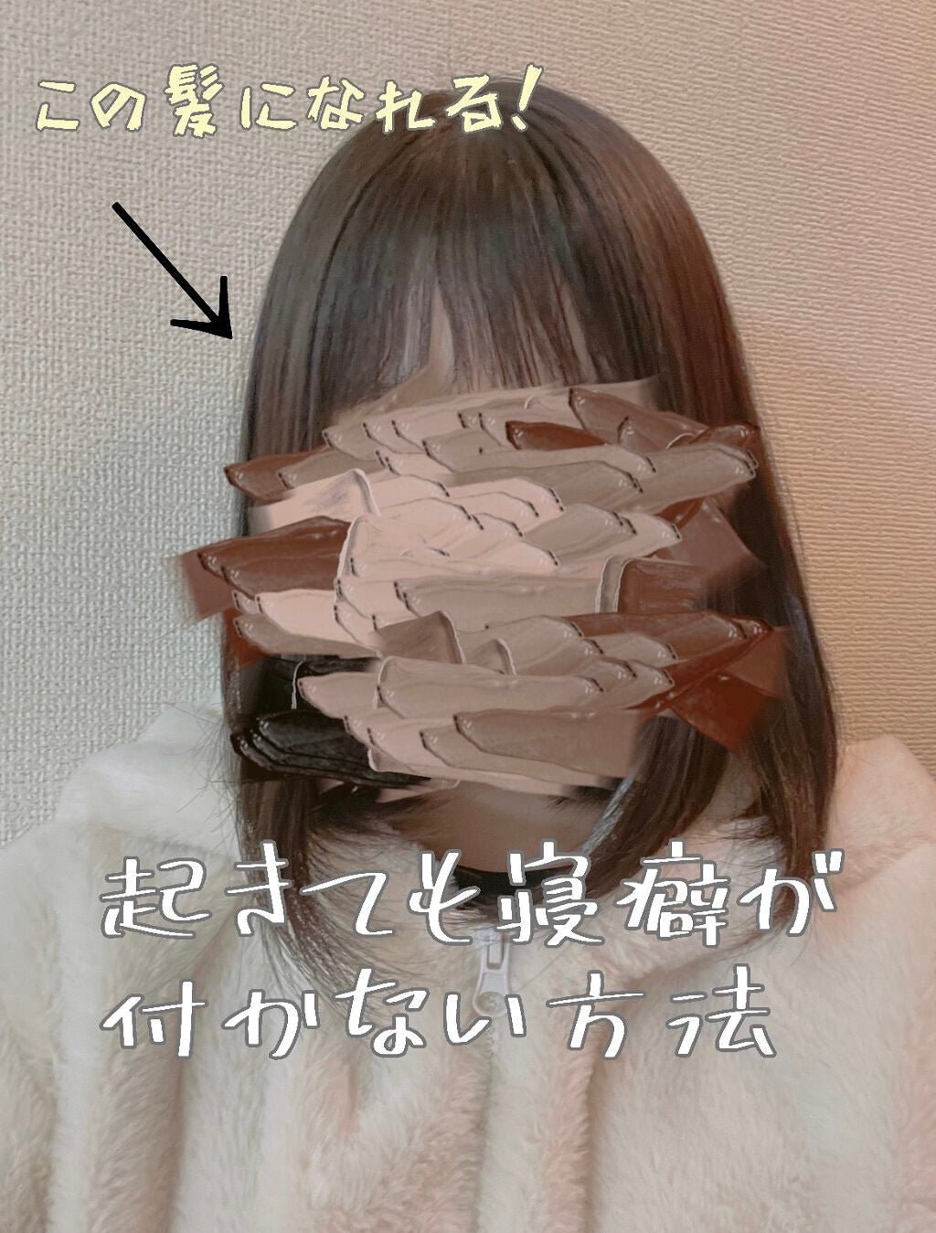 ストレートヘアアイロン/SALONIA/ストレートアイロンを使ったクチコミ(1枚目)