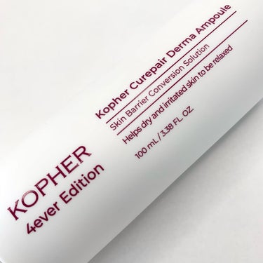 CUREPAIR DERMA AMPOULE /KOPHER/ミスト状化粧水を使ったクチコミ（2枚目）