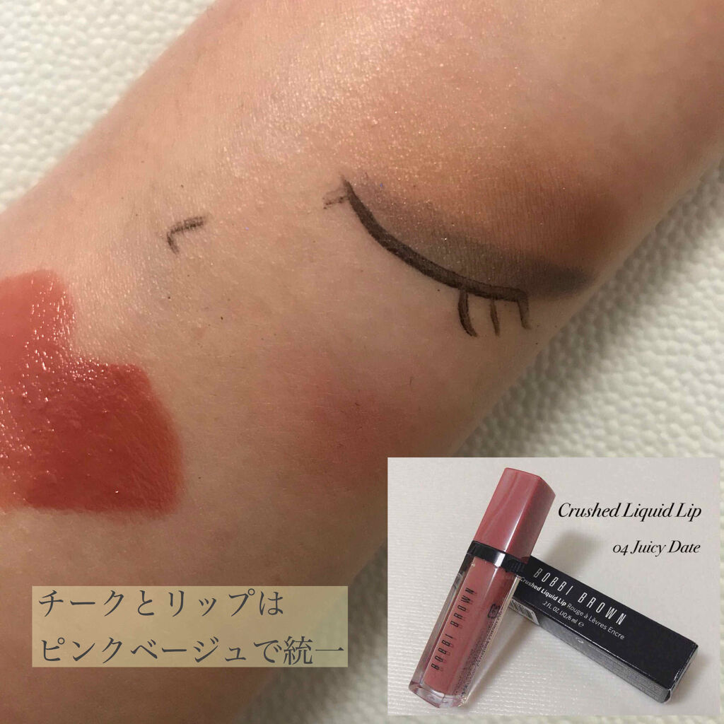イン ア フラッシュ アイシャドウ パレット/BOBBI BROWN/アイシャドウパレットを使ったクチコミ（3枚目）