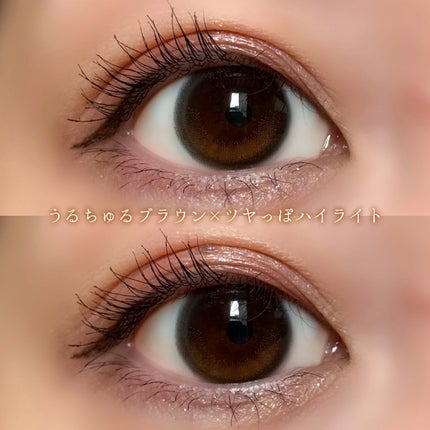 HARNE 1day/HARNE/ワンデー(1DAY)カラコンを使ったクチコミ(2枚目)