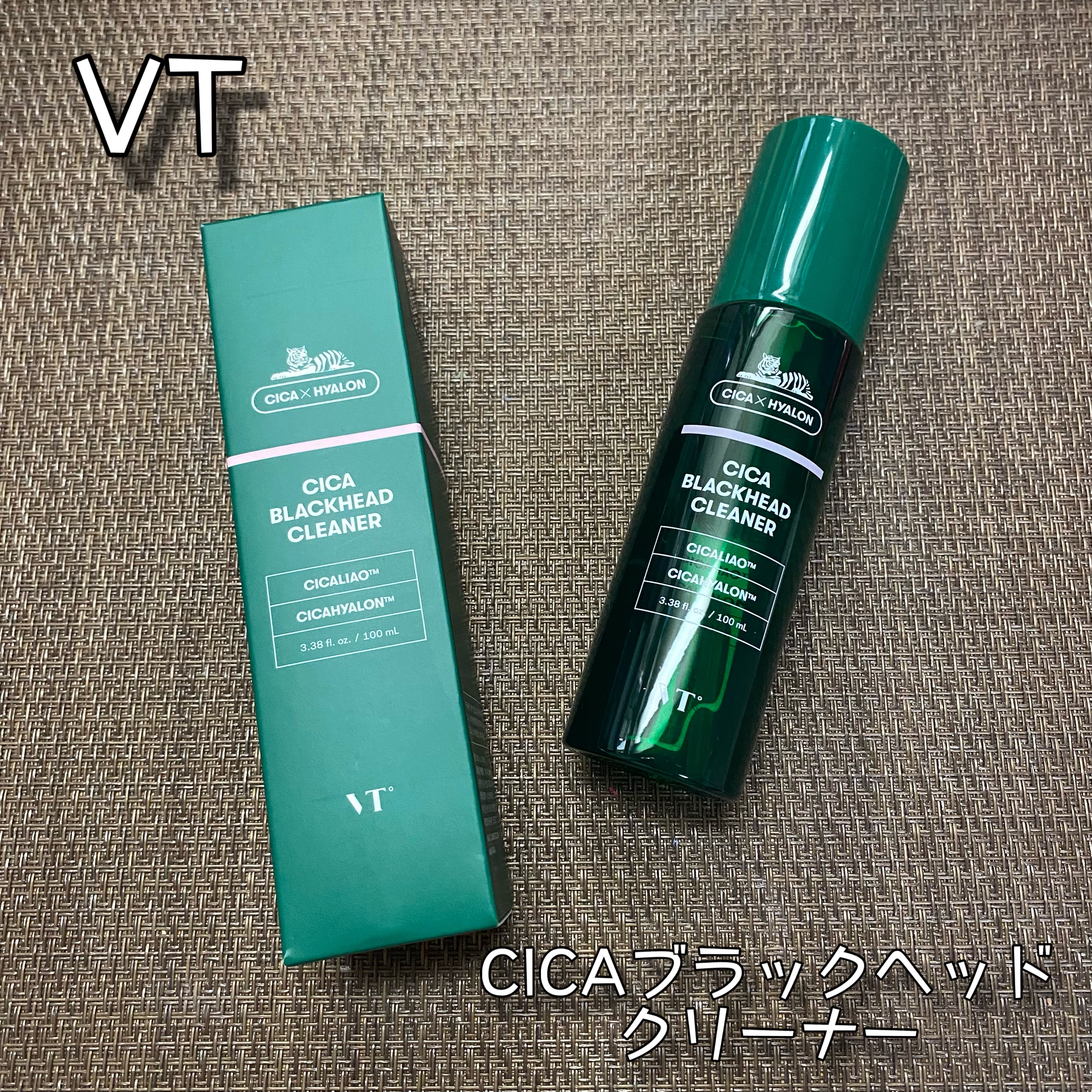 CICA ブラックヘッドクリーナー/VT/その他スキンケアを使ったクチコミ（1枚目）