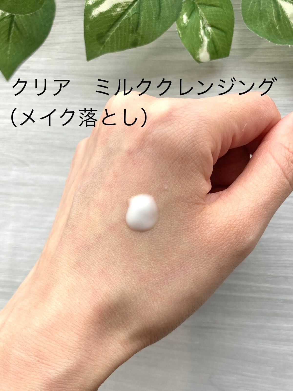 トラベルセット/BRIGHTAGE/トライアルキットを使ったクチコミ(3枚目)