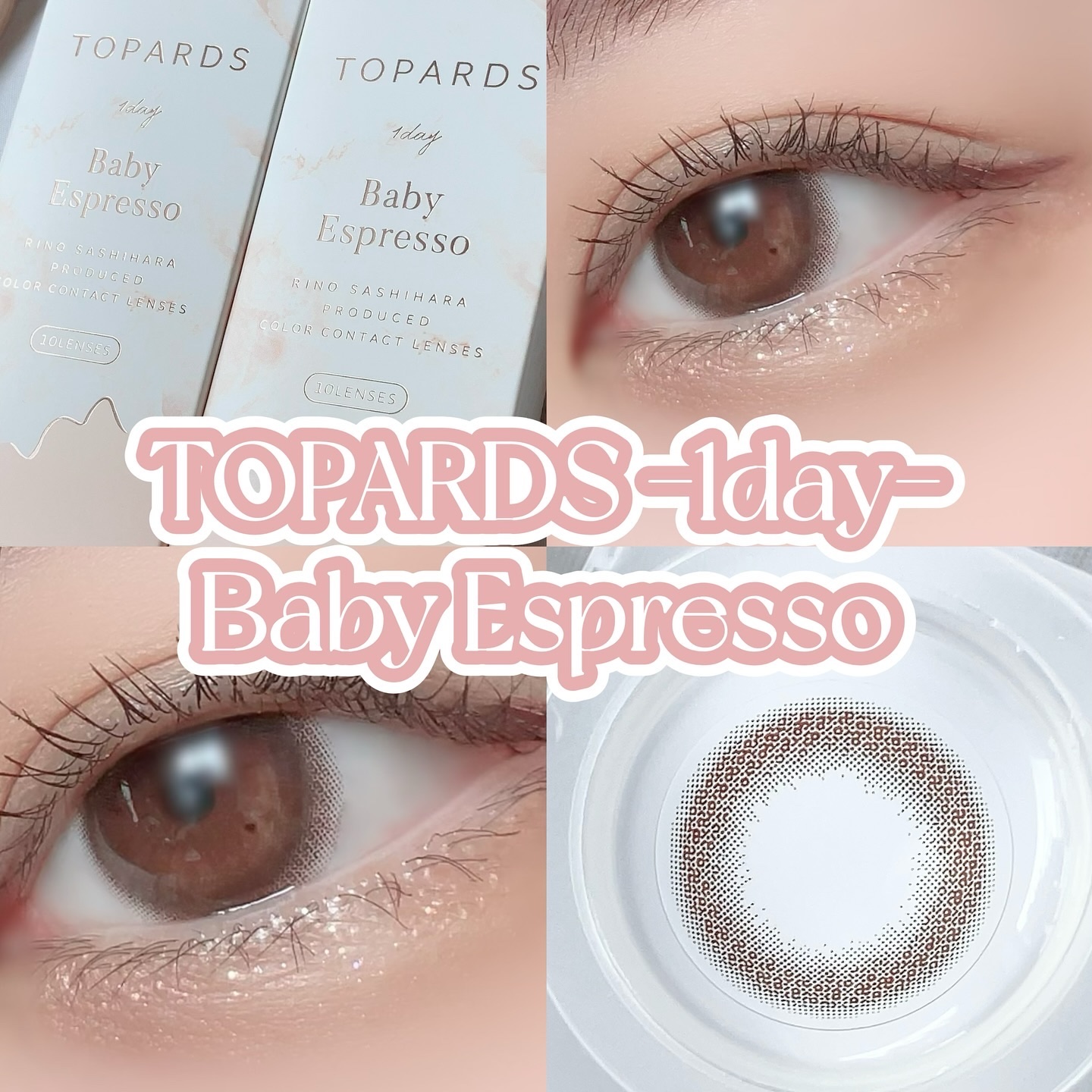 TOPARDS 1day/TOPARDS/ワンデー（１DAY）カラコンを使ったクチコミ（2枚目）