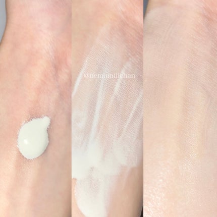 ドラマティックスキンセンサーベース NEO/マキアージュ/化粧下地を使ったクチコミ(2枚目)