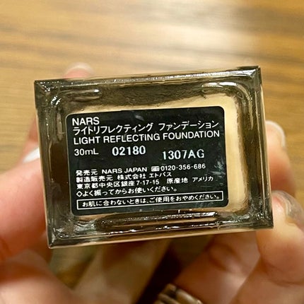 ライトリフレクティング ファンデーション/NARS/リキッドファンデーションを使ったクチコミ(2枚目)