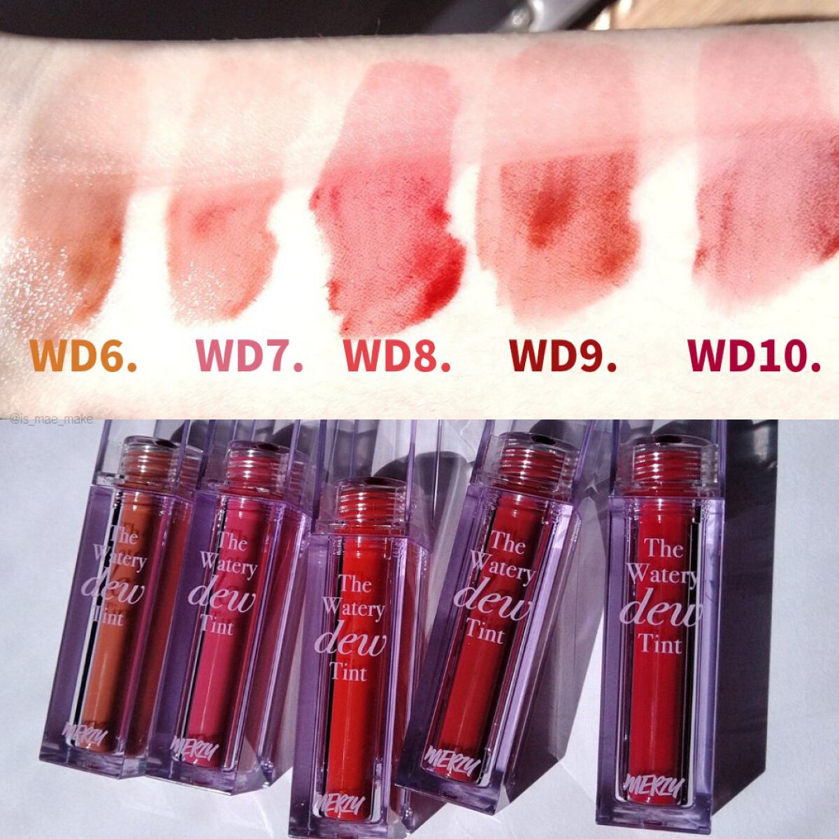ザ ウォータリーデューティント/MERZY/リップティントを使ったクチコミ(5枚目)