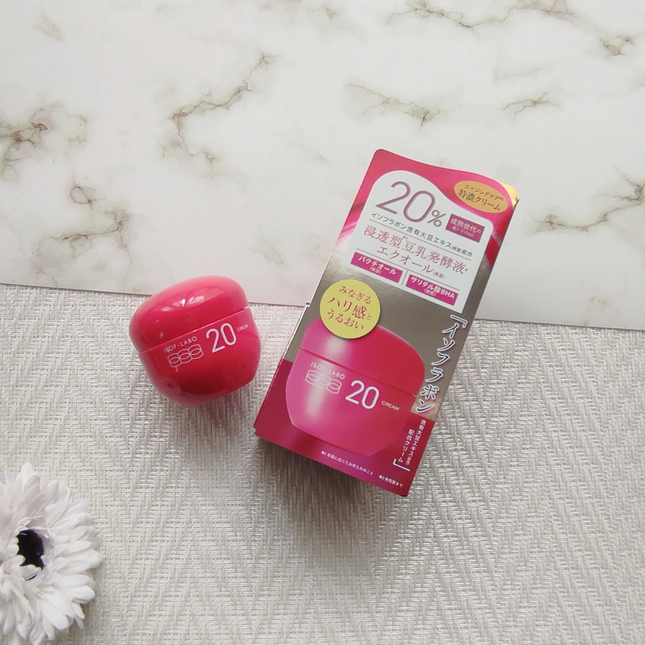 20%クリーム/イソフ LABO/フェイスクリームを使ったクチコミ（1枚目）