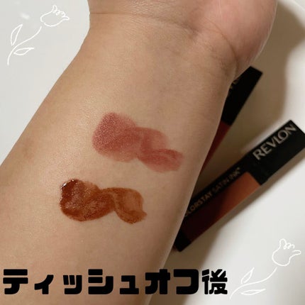 カラーステイ サテン インク/REVLON/口紅を使ったクチコミ(4枚目)