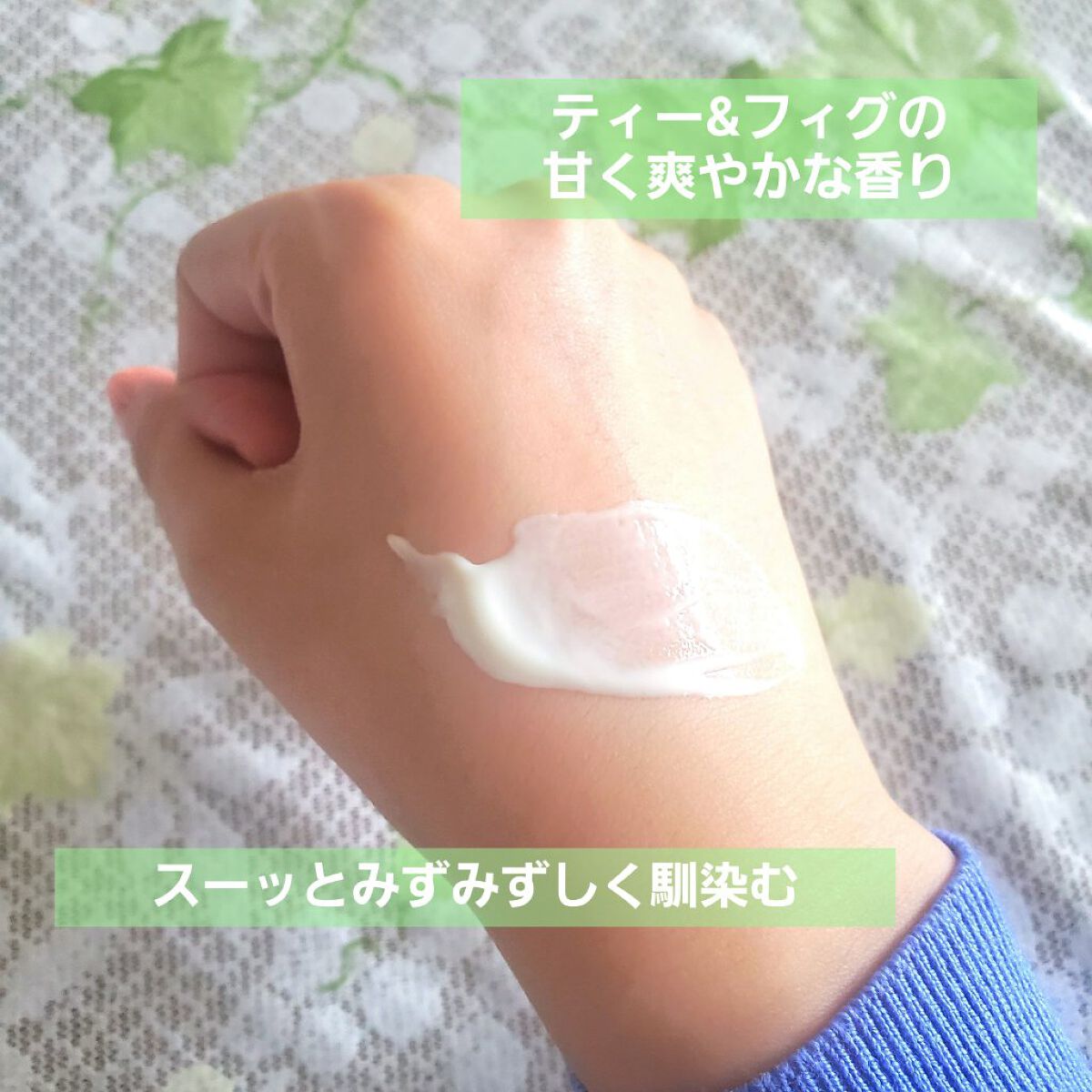 プロテクティブ UVエッセンス/excel/日焼け止めローションを使ったクチコミ（2枚目）