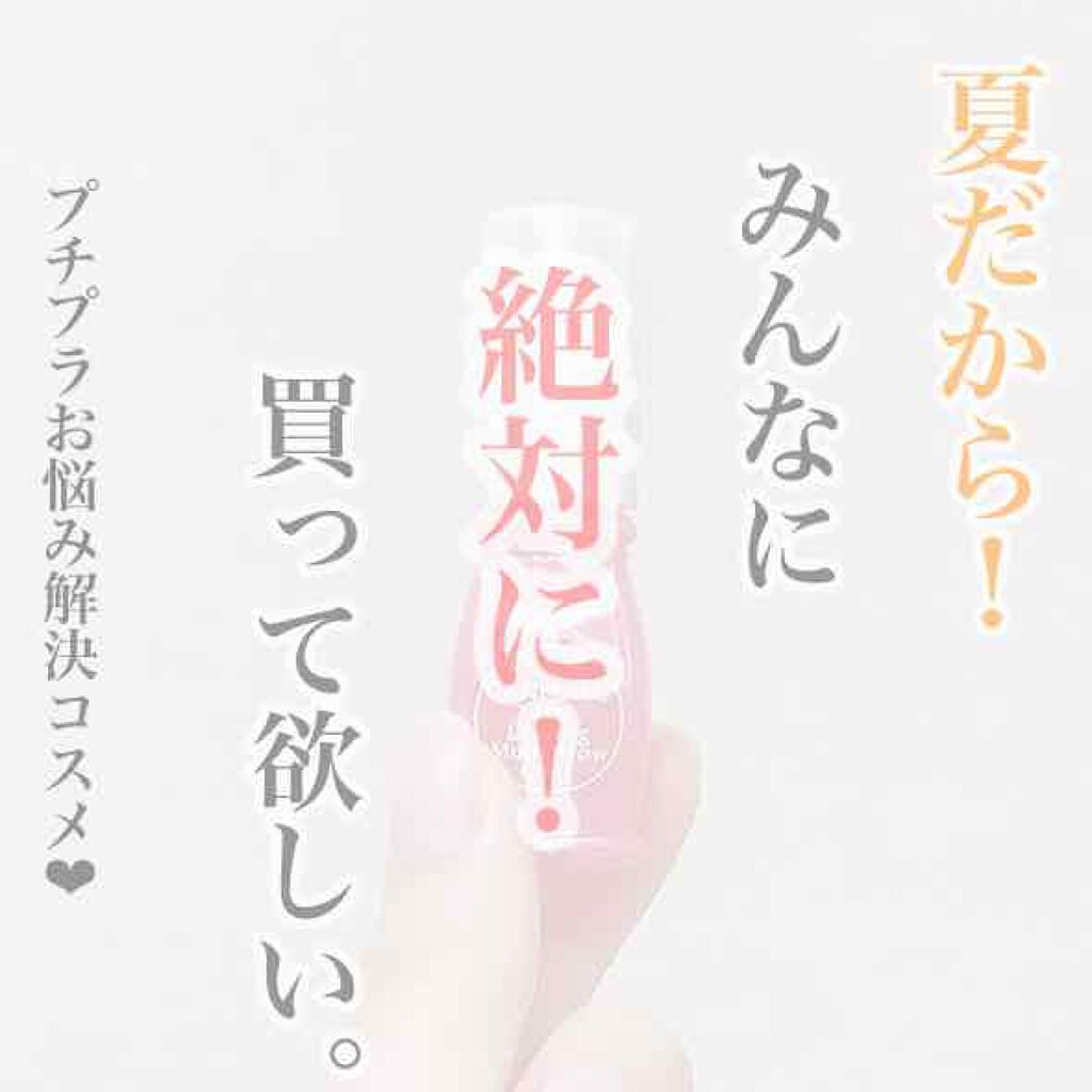 ラスティングマルチブロウコート/キャンメイク/アイブロウコートを使ったクチコミ(1枚目)