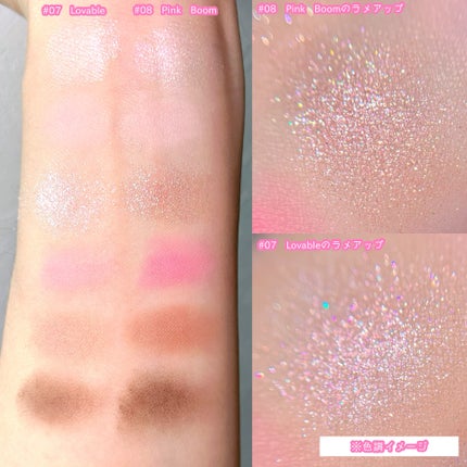 ベターミーアイパレット/2aN/マルチパレットを使ったクチコミ(6枚目)