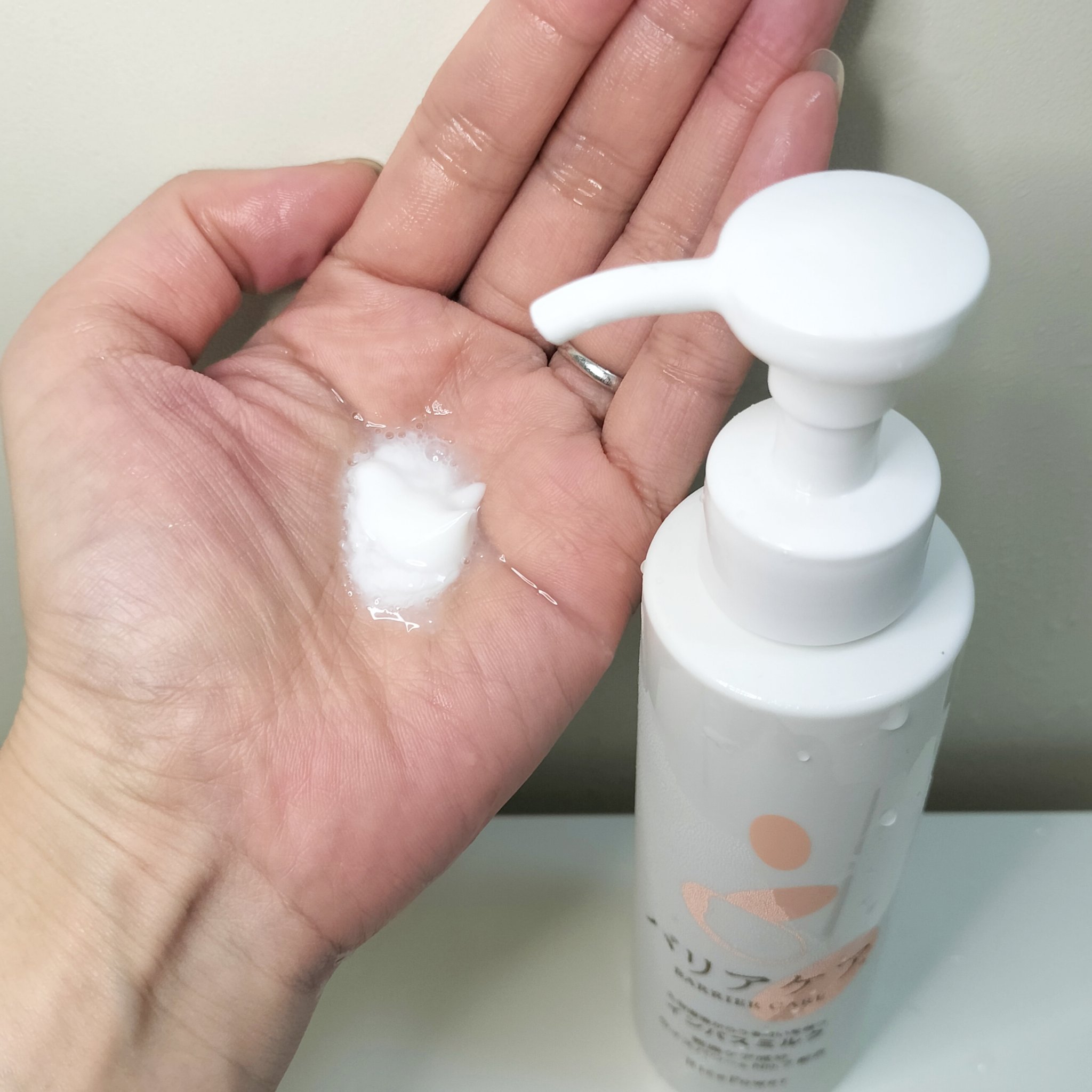 バリアケア インバスミルク/バリアケア（医療機関取扱いブランド）/ボディミルクを使ったクチコミ（2枚目）