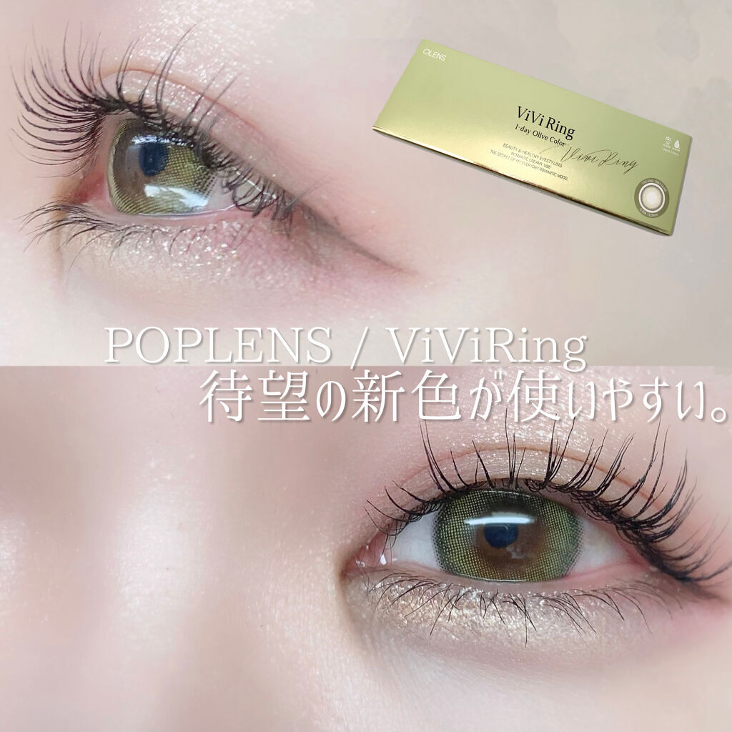 シルキースフレアイズ（マットタイプ）/キャンメイク/アイシャドウパレットを使ったクチコミ（1枚目）