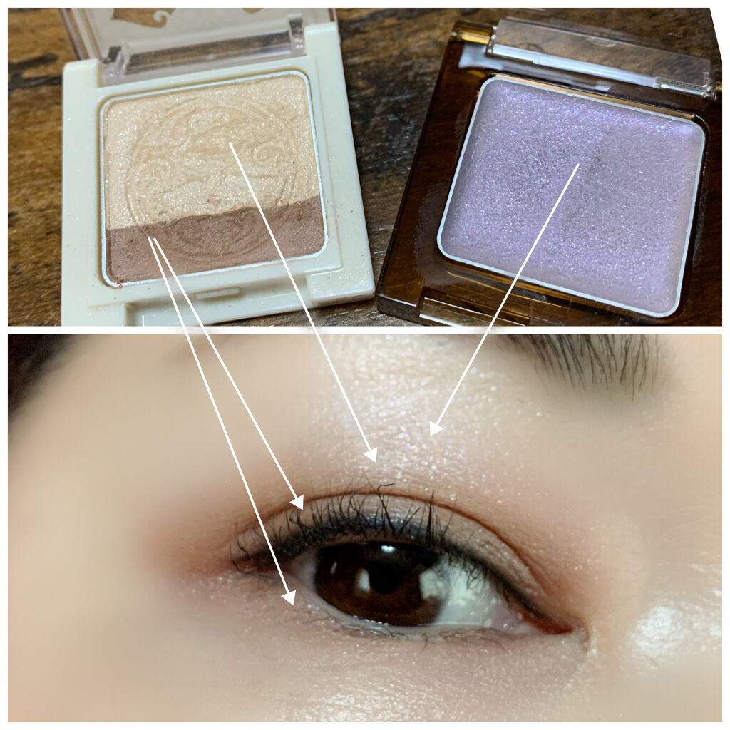 オープンユアアイズ/MAJOLICA MAJORCA/単色アイシャドウを使ったクチコミ（3枚目）