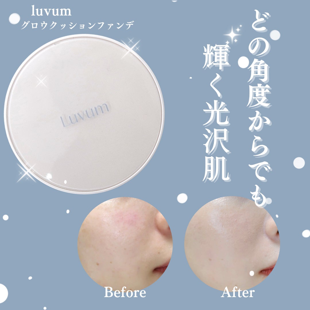 Aquiの美容ノート🍋✏️ on LIPS 「今日からメガ割ですね!!🥳みなさんは何か買う予定はありますかー..」(1枚目)