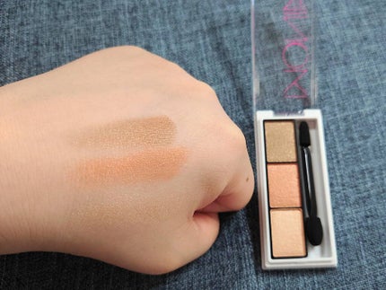 グロウエアリーフィットアイズ/AINOKI/アイシャドウパレットを使ったクチコミ(6枚目)