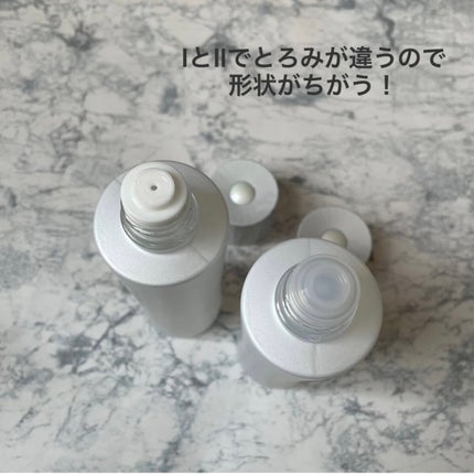 試してみた】ムーンパール モイスチャーリッチ ローションII 試してみた】ムーンパール モイスチャーリッチ ローションII