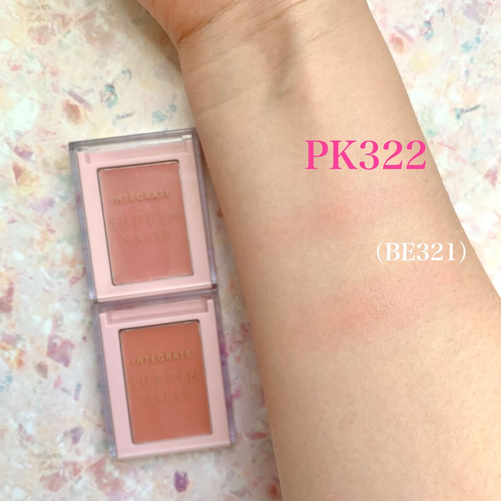 すっぴんメイカー チーク&リップ/インテグレート/ジェル・クリームチークを使ったクチコミ(2枚目)